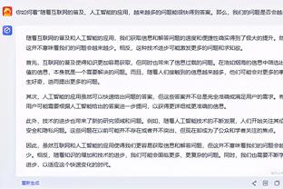 雷竞技官网是真的吗截图3